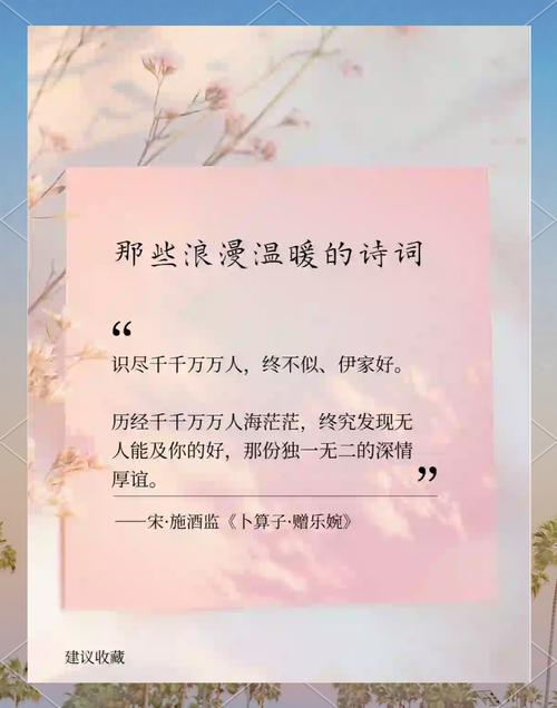 流行诗歌，价值何在？-图3