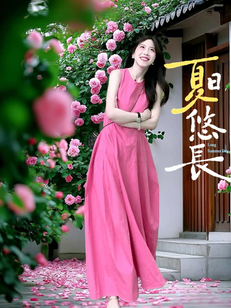 粉色诗歌，藏着怎样的心事？-图1