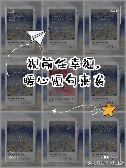 幸福时光的诗歌，藏着什么秘密？-图3