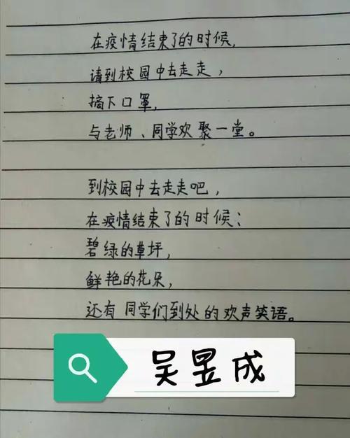 口罩下的诗歌，藏着怎样的灵魂？-图1