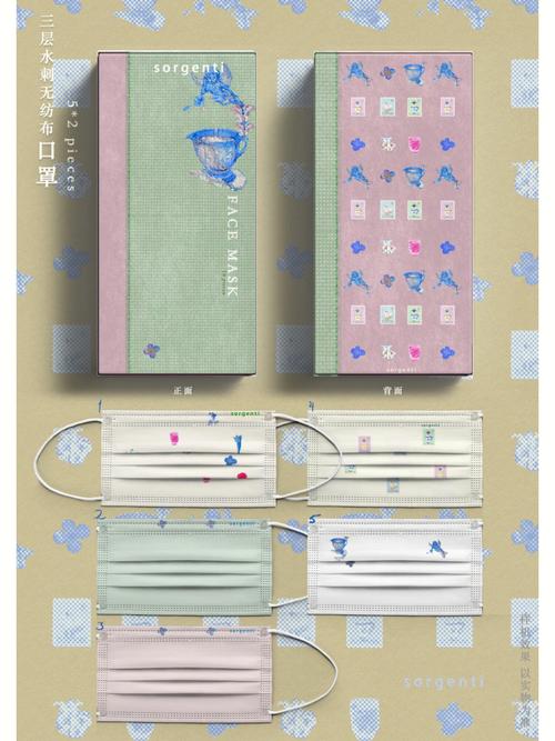 口罩下的诗歌，藏着怎样的灵魂？-图2