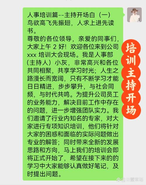 诗歌培训如何唤醒创作灵魂？-图2