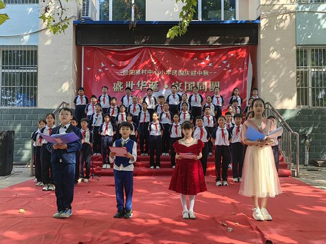 诗歌朗诵活动主题如何定？-图1