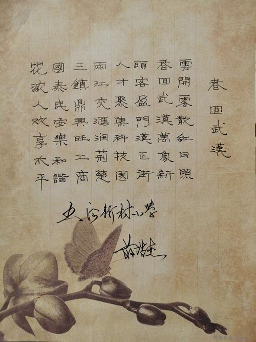 退休后，诗心何处寄？-图3