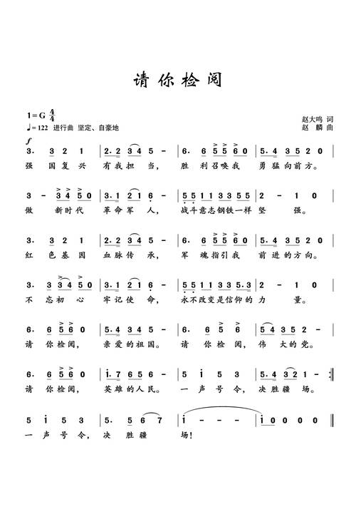 检察诗歌，为何动人？-图1